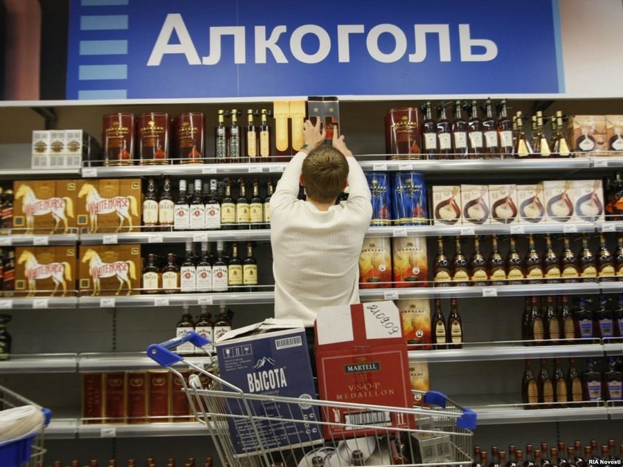 Россия. Ограничения в продаже алкоголя Россия. Ограничения в продаже алкоголя
