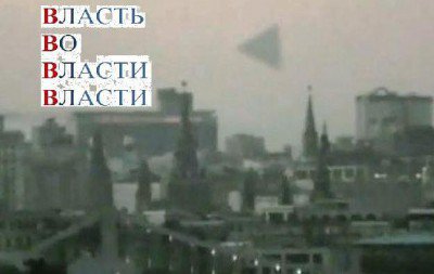 Об общепланетной катастрофе в конце сентября 2015 Об общепланетной катастрофе в конце сентября 2015
