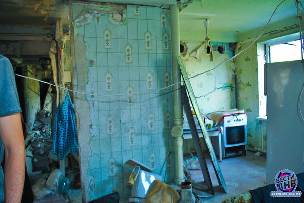 Сводки от ополчения Новороссии 24.09.2015 Сводки от ополчения Новороссии 24.09.2015