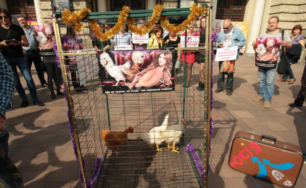 Во Львове прошла акция против Лорак, Билык и Повалий Во Львове прошла акция против Лорак, Билык и Повалий