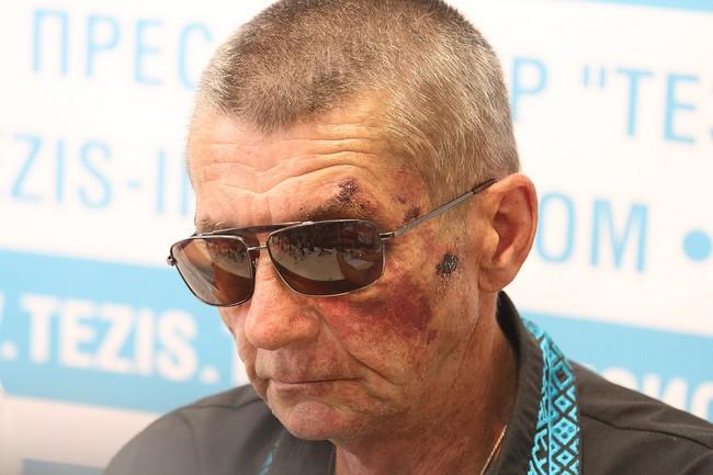 Путь неудачника Путь неудачника