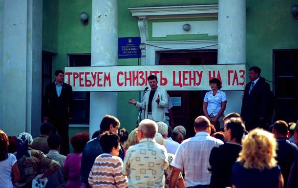 Вопреки хунтатуре, запрещенная украинская партия нашла способ принять участие в выборах Вопреки хунтатуре, запрещенная украинская партия нашла способ принять участие в выборах