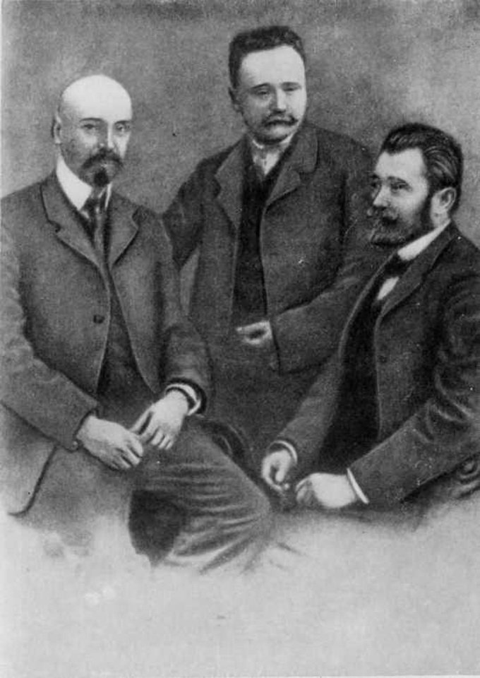 Юрий Коцюбинский и Фата моргана украинского национализма Юрий Коцюбинский и Фата моргана украинского национализма