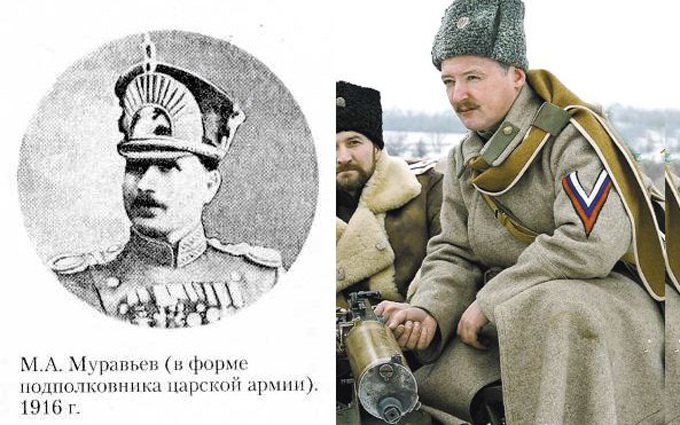 Юрий Коцюбинский и Фата моргана украинского национализма Юрий Коцюбинский и Фата моргана украинского национализма