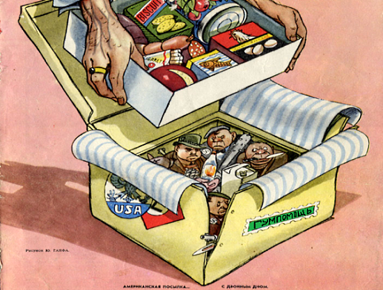 В ООН обеспокоены намерением властей ЛНР вытеснить «гуморганизации» В ООН обеспокоены намерением властей ЛНР вытеснить «гуморганизации»