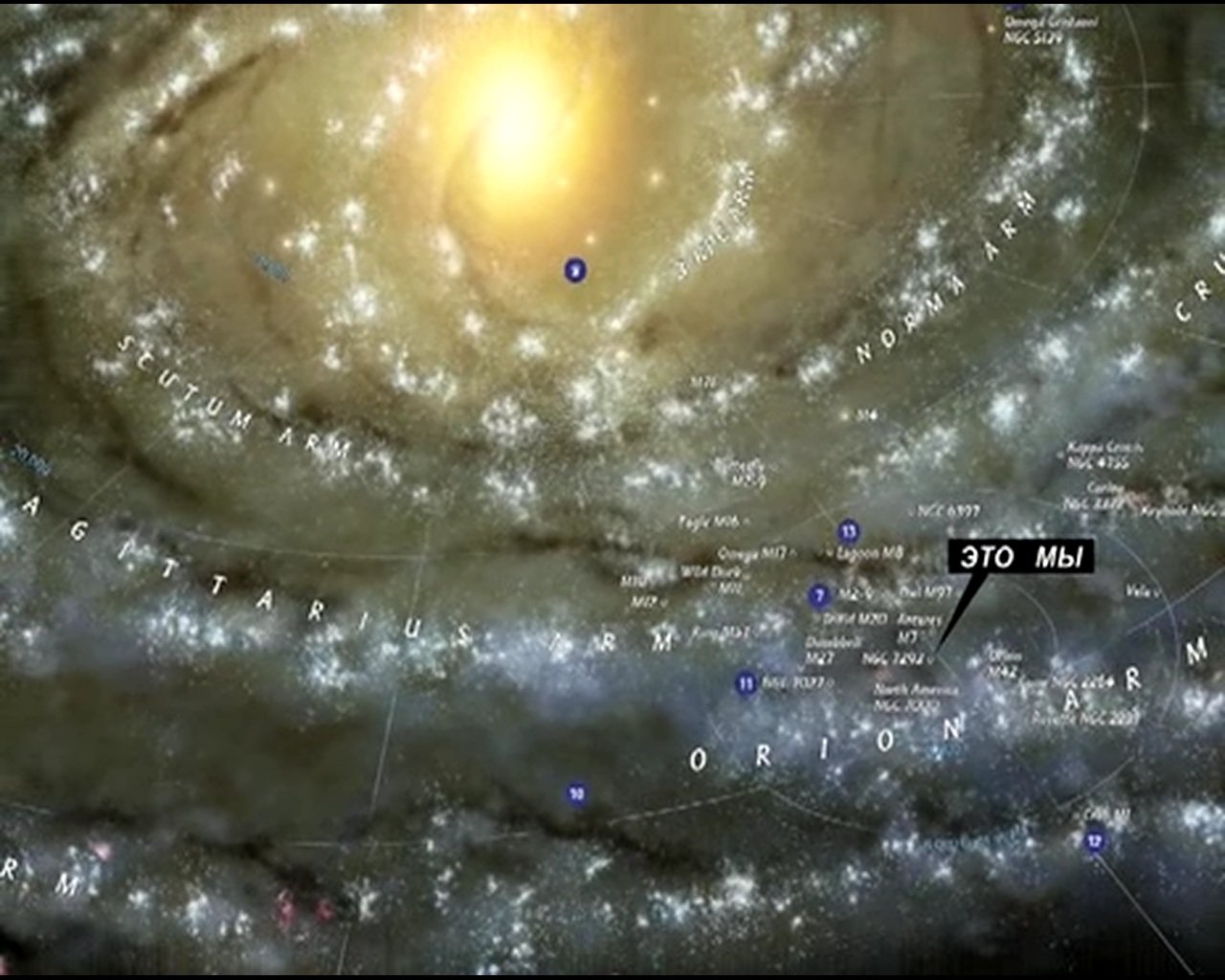 Кое-что о наших с Вами корнях, Культуре и Традициях...