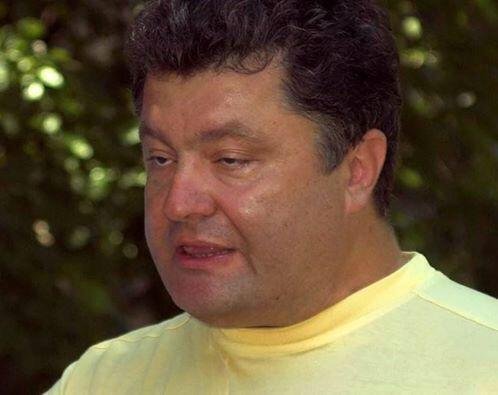 Петр или прерванный полет Петр или прерванный полет