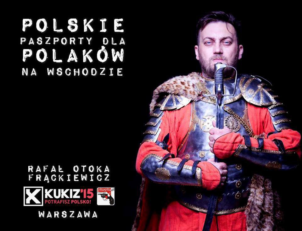 Польский политик предложил выдавать польские паспорта на Галичине Польский политик предложил выдавать польские паспорта на Галичине