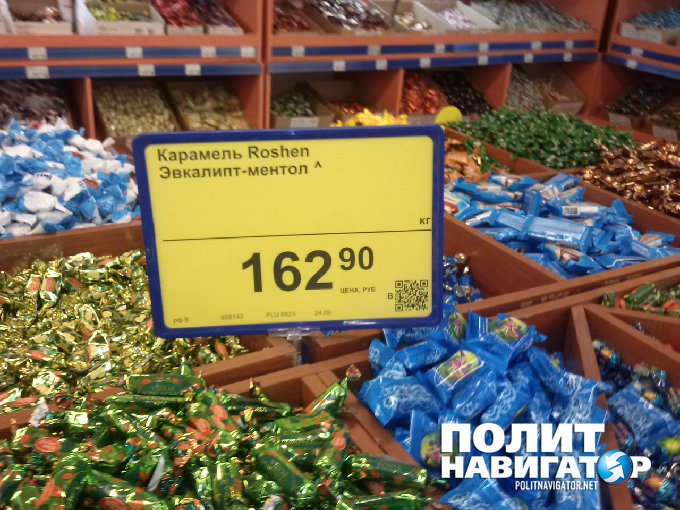 Торговые сети Севастополя переполнены продукцией «Рошен» Торговые сети Севастополя переполнены продукцией «Рошен»