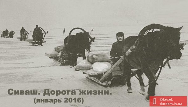 Корбан байрам, танец Азова и шерифы: мемы и недели Корбан байрам, танец Азова и шерифы: мемы и недели