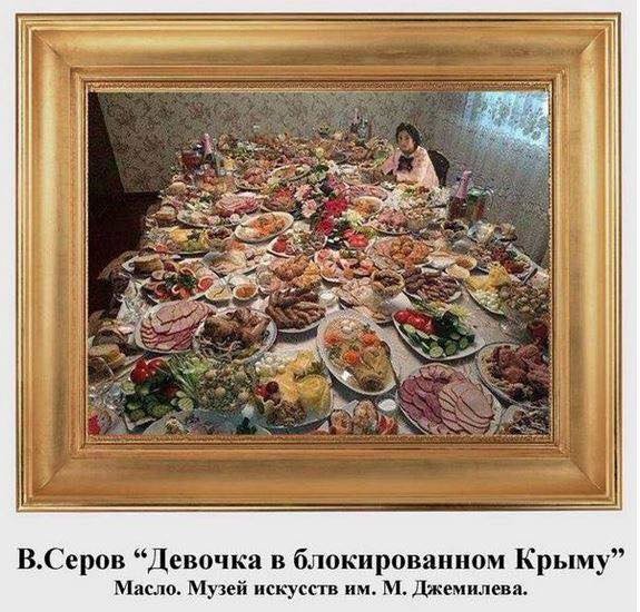 Корбан байрам, танец Азова и шерифы: мемы и недели Корбан байрам, танец Азова и шерифы: мемы и недели