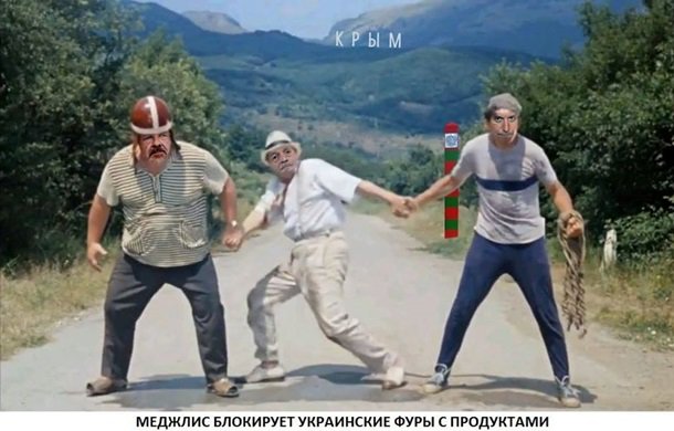 Корбан байрам, танец Азова и шерифы: мемы и недели Корбан байрам, танец Азова и шерифы: мемы и недели