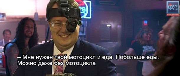 Корбан байрам, танец Азова и шерифы: мемы и недели Корбан байрам, танец Азова и шерифы: мемы и недели