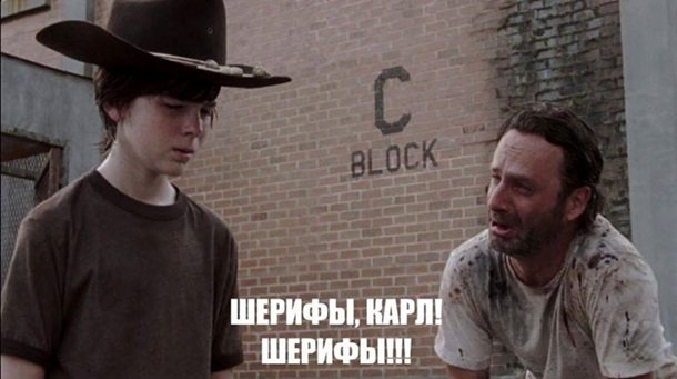 Корбан байрам, танец Азова и шерифы: мемы и недели Корбан байрам, танец Азова и шерифы: мемы и недели