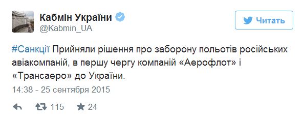 Фаллос общегосударственного значения. Юрий Селиванов Фаллос общегосударственного значения. Юрий Селиванов