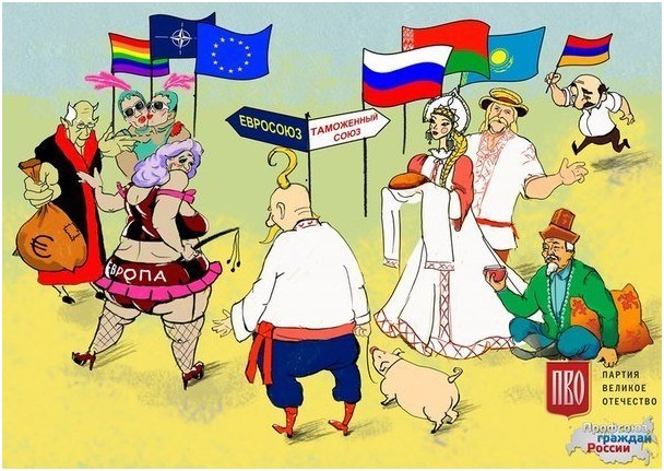 Фаллос общегосударственного значения. Юрий Селиванов Фаллос общегосударственного значения. Юрий Селиванов