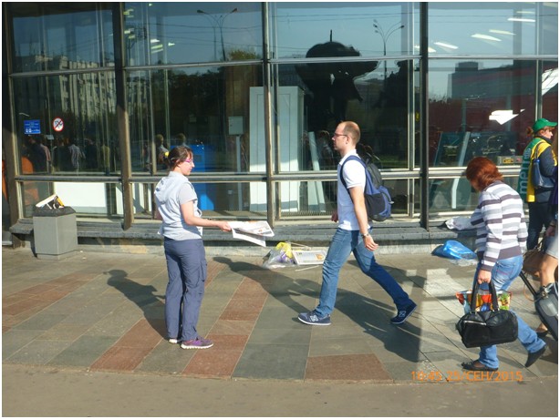 Фаллос общегосударственного значения. Юрий Селиванов Фаллос общегосударственного значения. Юрий Селиванов