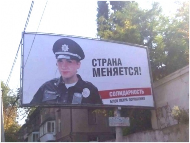 Фаллос общегосударственного значения. Юрий Селиванов Фаллос общегосударственного значения. Юрий Селиванов