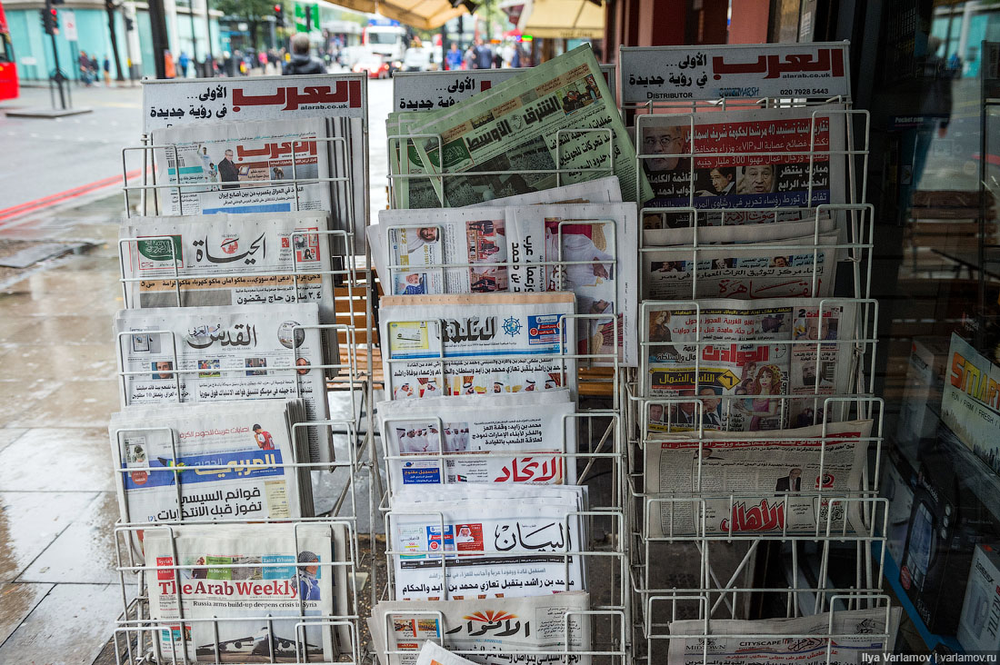 А беженцы всё бегут... А беженцы всё бегут...