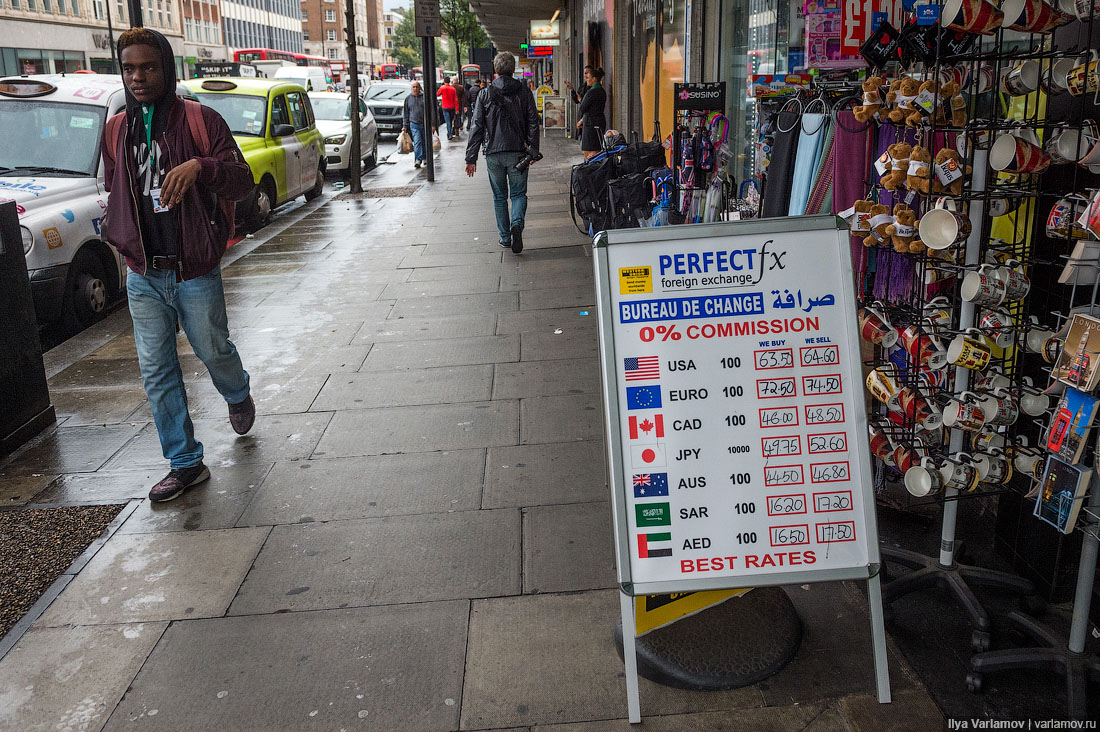 А беженцы всё бегут... А беженцы всё бегут...