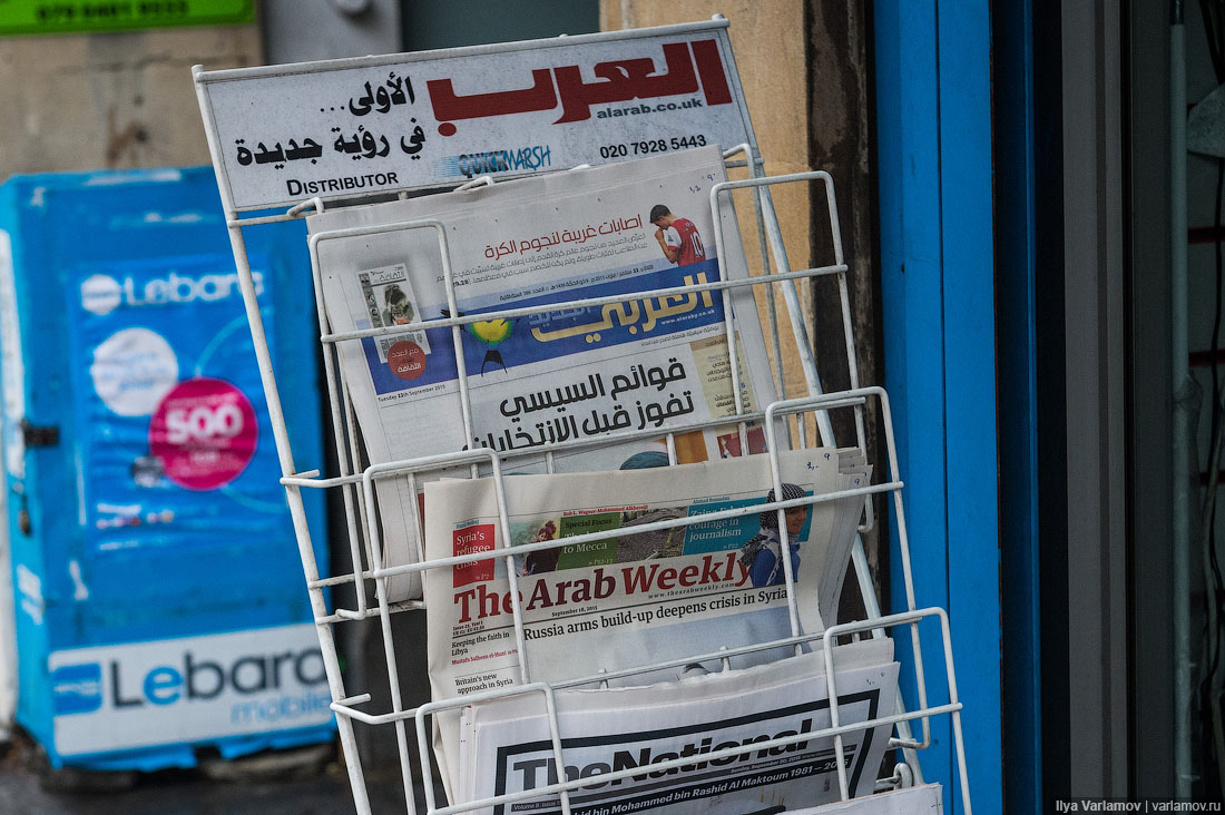 А беженцы всё бегут... А беженцы всё бегут...