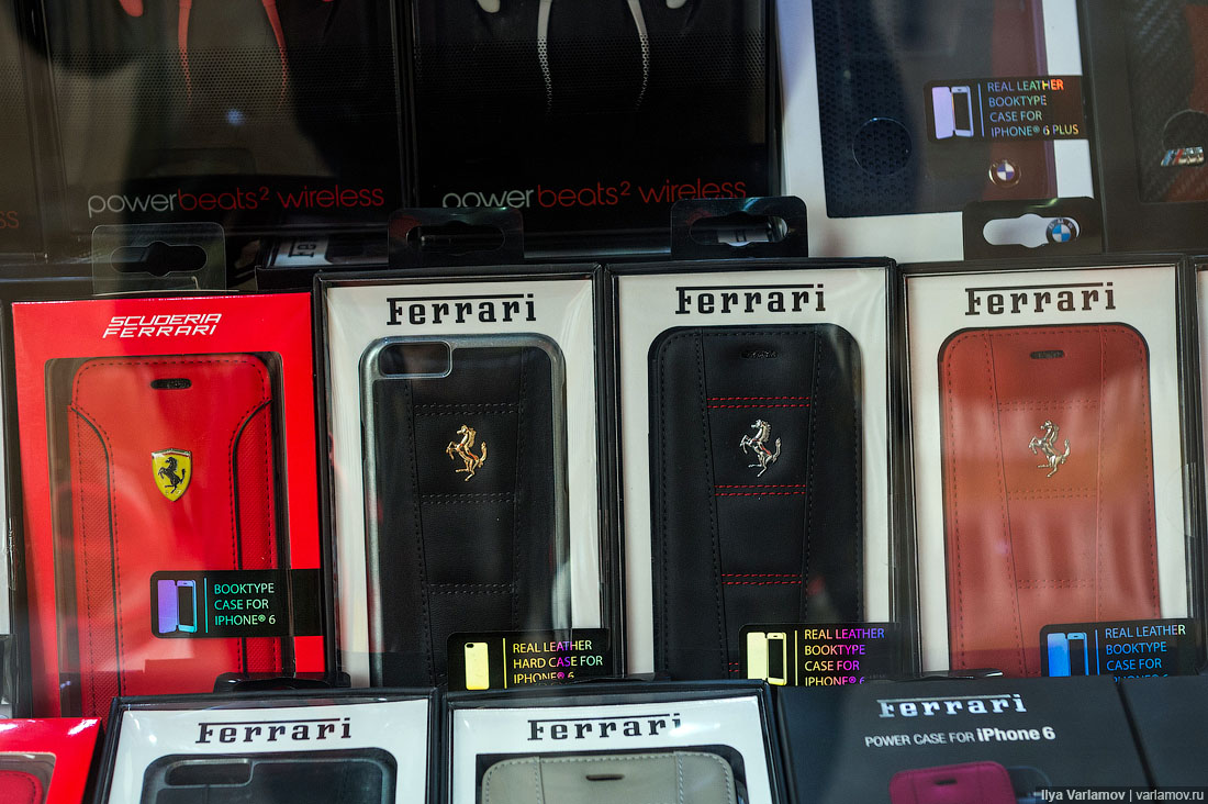 А беженцы всё бегут... А беженцы всё бегут...