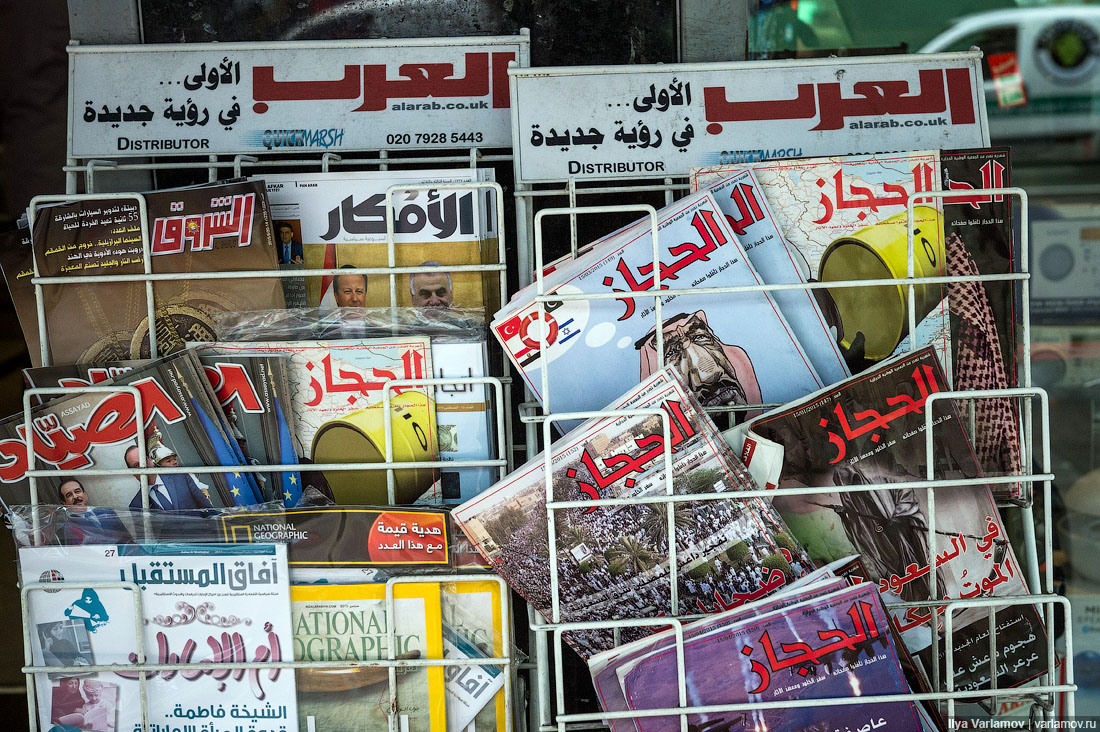 А беженцы всё бегут... А беженцы всё бегут...