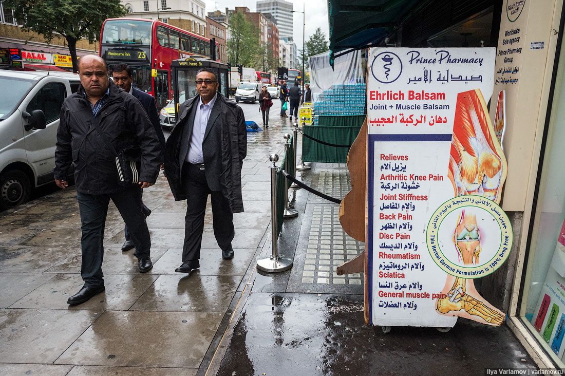 А беженцы всё бегут... А беженцы всё бегут...