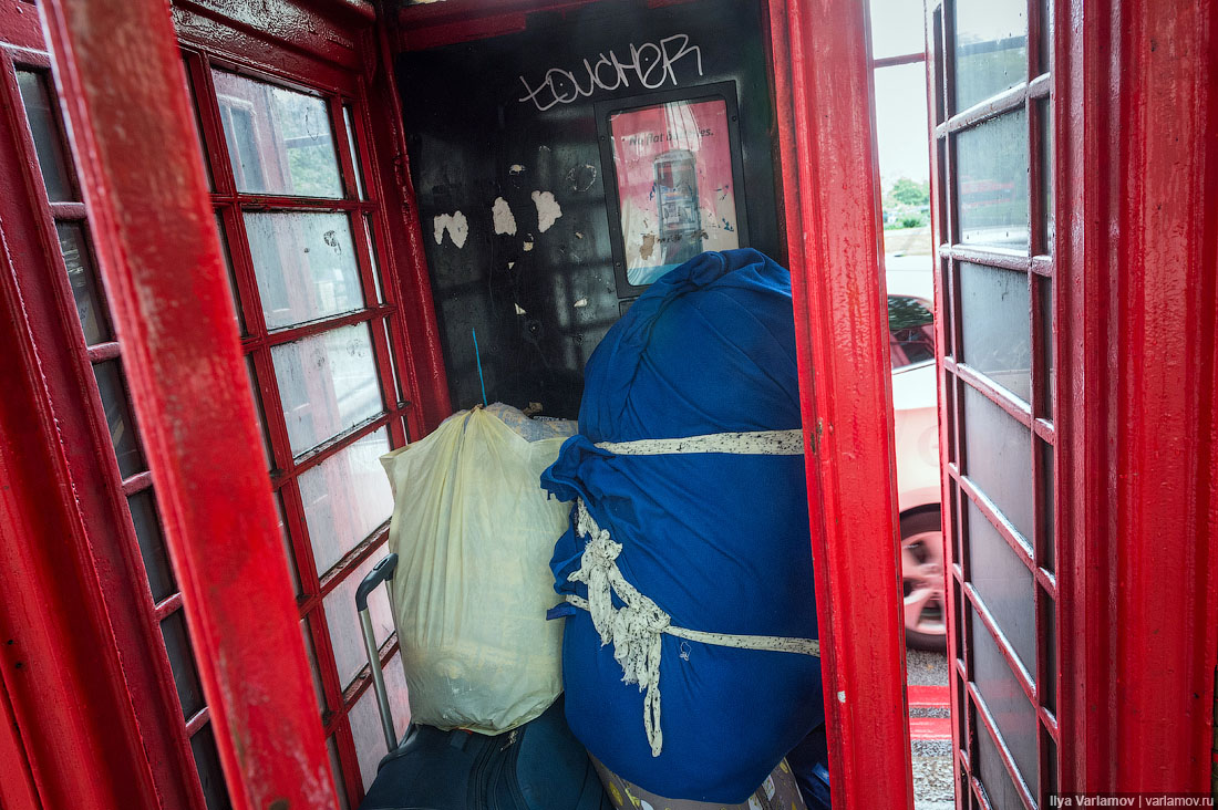 А беженцы всё бегут... А беженцы всё бегут...
