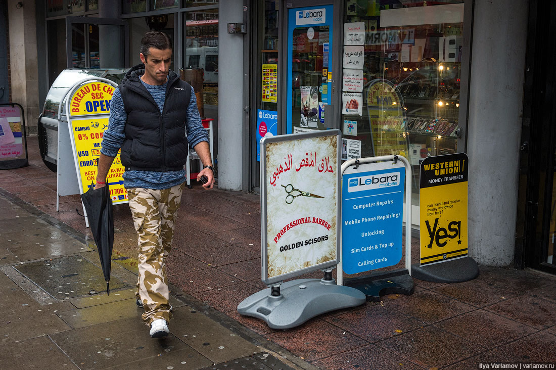 А беженцы всё бегут... А беженцы всё бегут...