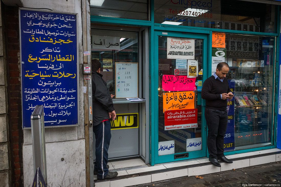 А беженцы всё бегут... А беженцы всё бегут...