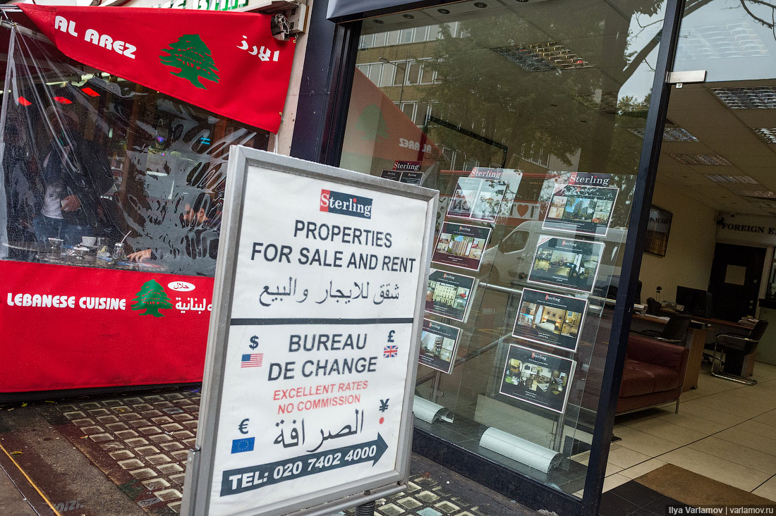 А беженцы всё бегут... А беженцы всё бегут...