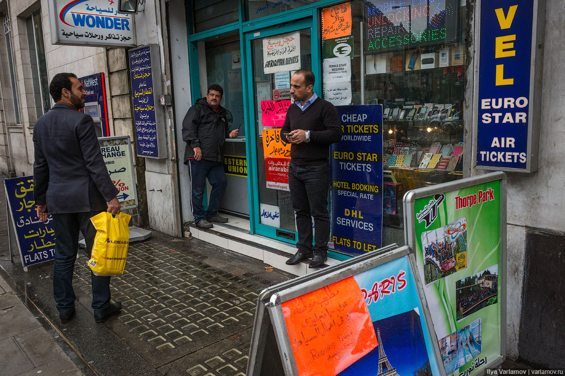 А беженцы всё бегут... А беженцы всё бегут...