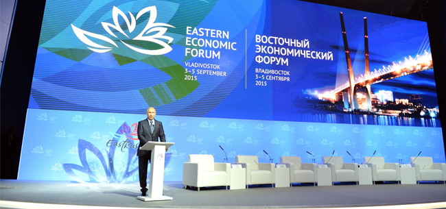 Чем откликнется ВЭФ Дальнему Востоку Чем откликнется ВЭФ Дальнему Востоку