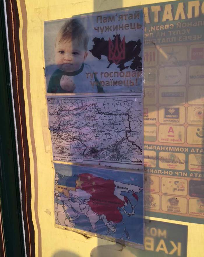 На границе с Крымом пропала фура с грибами На границе с Крымом пропала фура с грибами