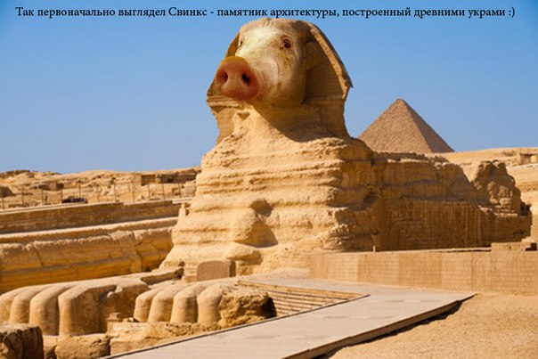 Планетарная сверхнация. Александр Зубченко