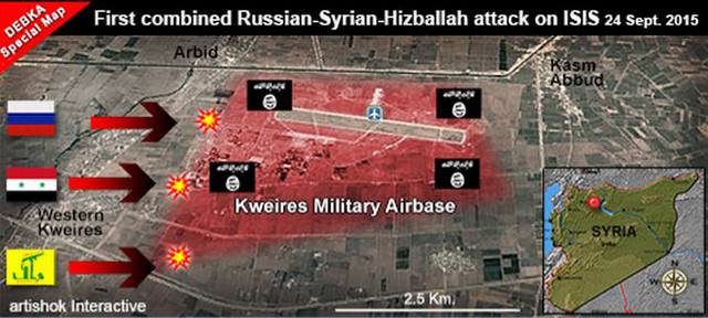 Фейк? Или у сионистов смена подгузников? Фейк? Или у сионистов смена подгузников?