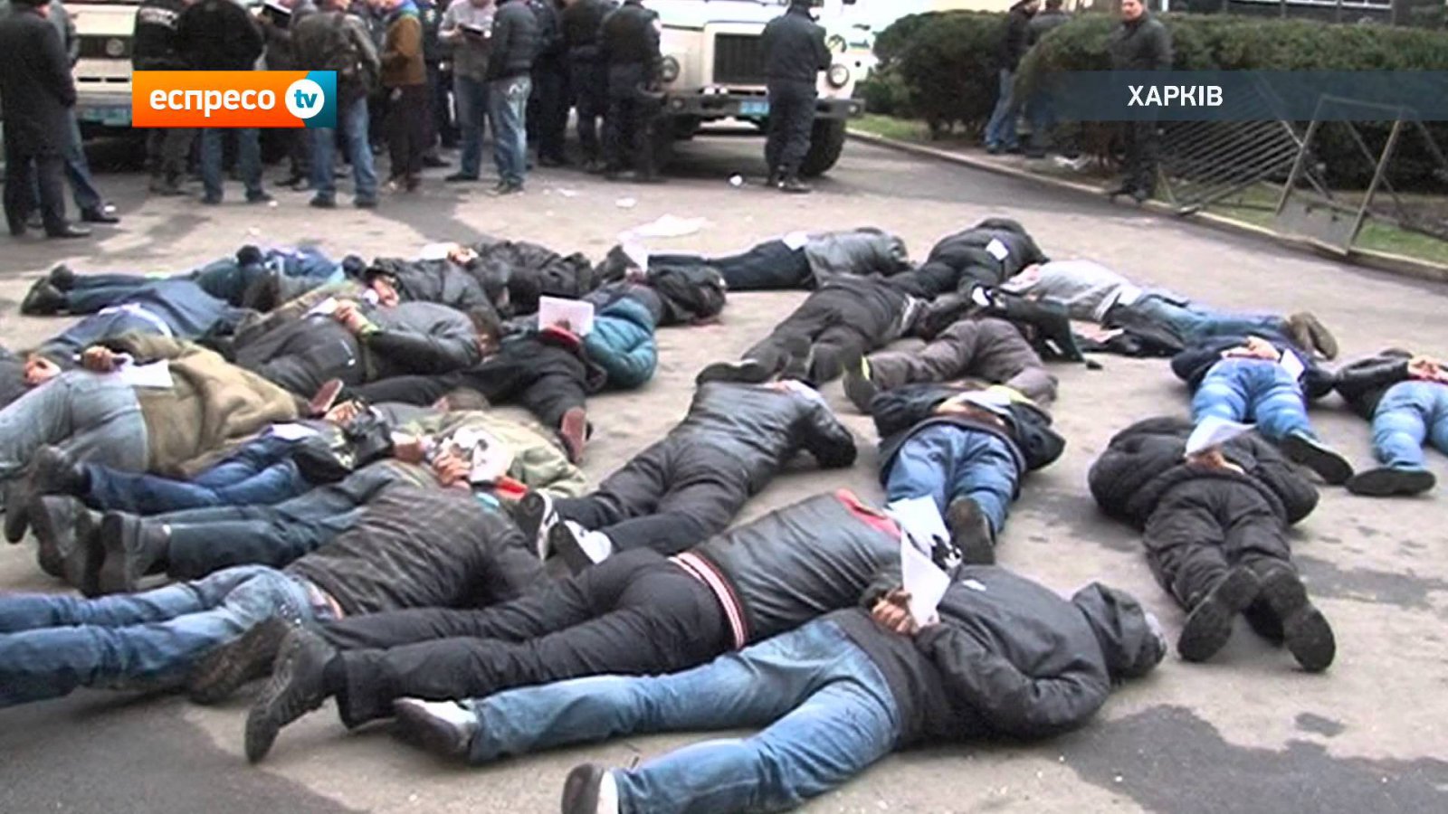 «Харьков не слился, Харьков затаился»