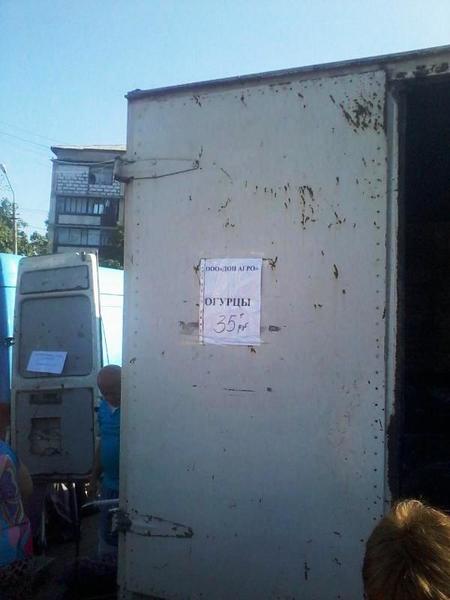 Блокада Крыма: Сергей Рулев продирается сквозь завалы еды в Севастополе Блокада Крыма: Сергей Рулев продирается сквозь завалы еды в Севастополе