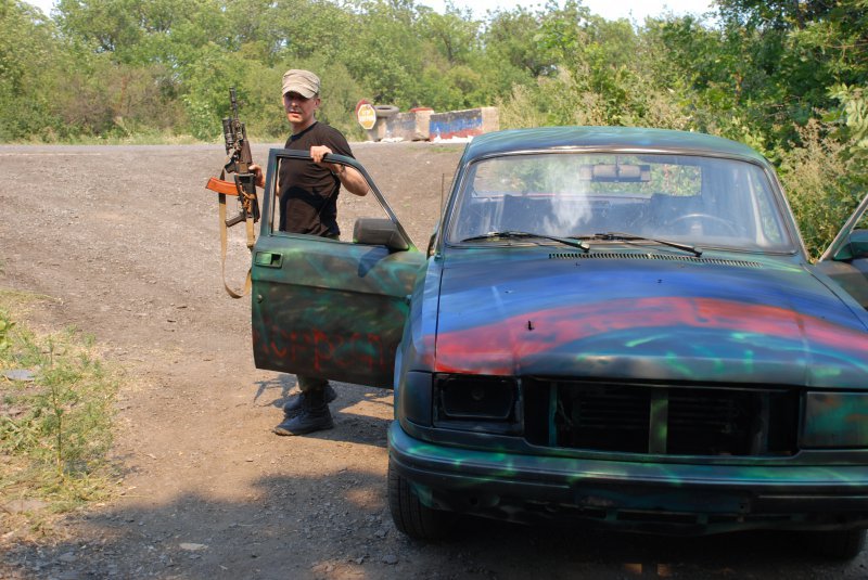 Сводки от ополчения Новороссии 26.09.2015
