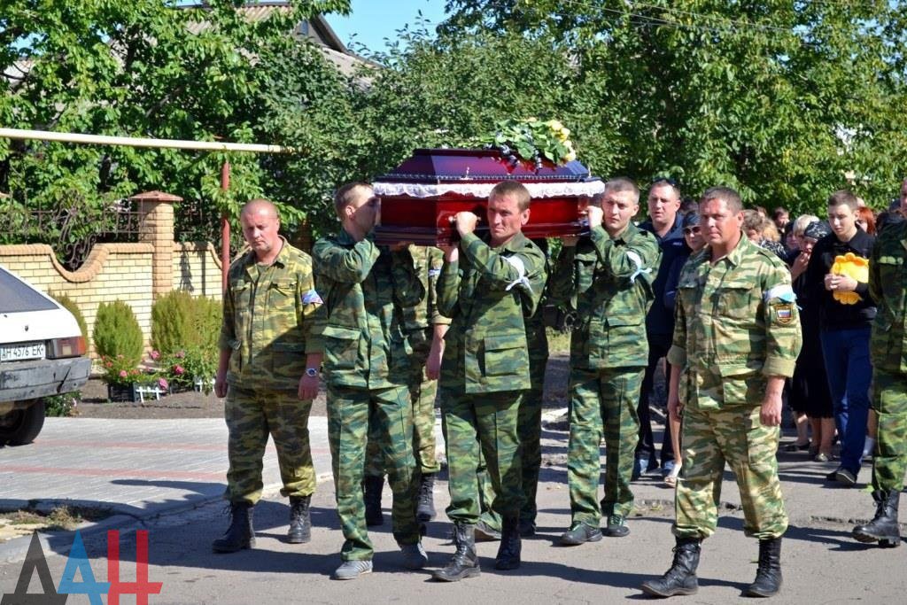 Сводки от ополчения Новороссии 26.09.2015