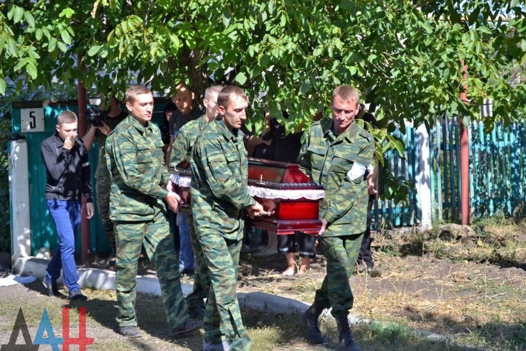 Сводки от ополчения Новороссии 26.09.2015