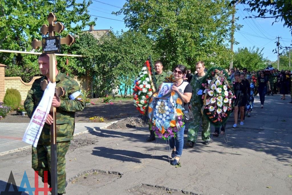 Сводки от ополчения Новороссии 26.09.2015