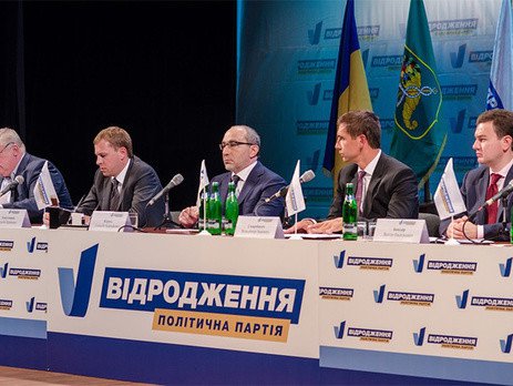 Грядущее переформатирование Украины Грядущее переформатирование Украины