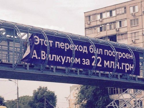 Грядущее переформатирование Украины Грядущее переформатирование Украины