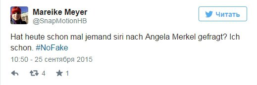 Siri зло подшутила над Ангелой Меркель Siri зло подшутила над Ангелой Меркель