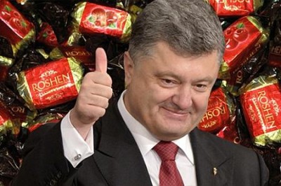 ROSHEN первым прорвал блокаду Крыма ROSHEN первым прорвал блокаду Крыма
