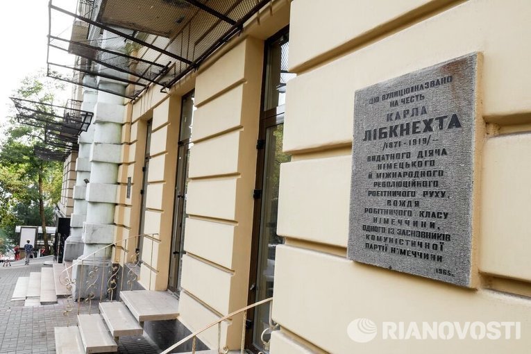 Киевские памятники, подлежащие сносу в рамках десоветизации Киевские памятники, подлежащие сносу в рамках десоветизации