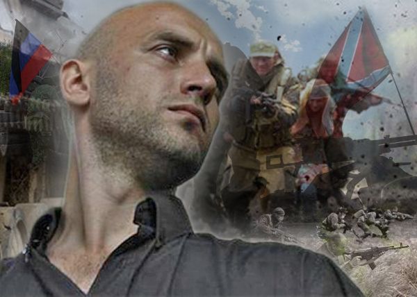 Такие разные русские Такие разные русские