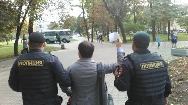 В центре Москвы задержаны участники "Марша мира" В центре Москвы задержаны участники "Марша мира"